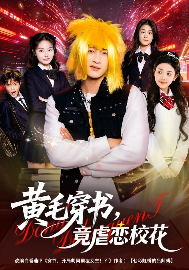 芭比