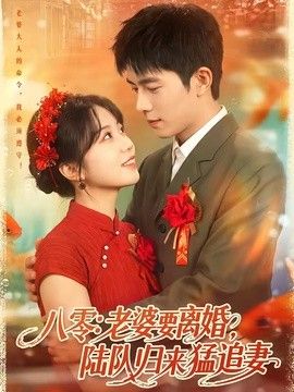 疾速追杀4